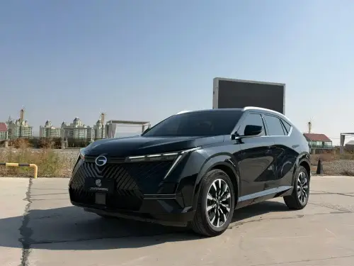 GAC Emkoo, 2023