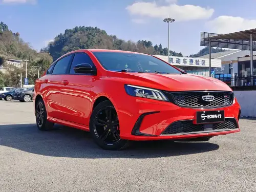 Geely Binrui, 2021