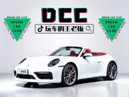 Porsche 911, 2022
