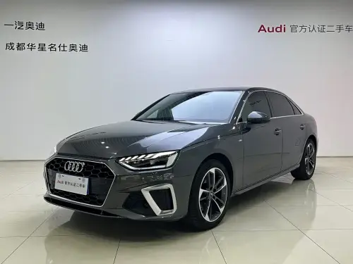 Audi A4, 2024