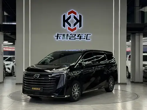 GAC E9, 2023