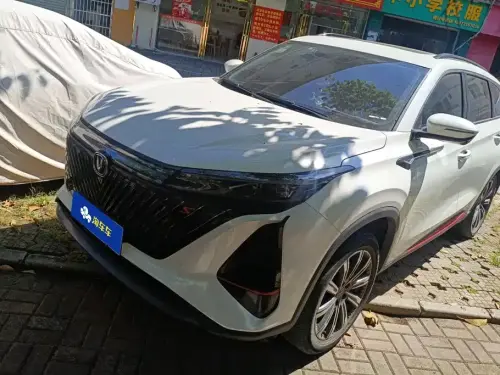 Changan CS75 PLUS, 2022
