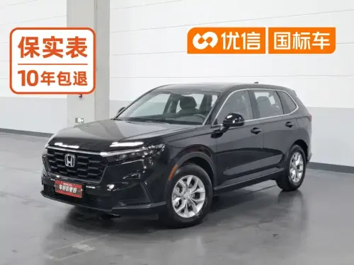 Honda CR-V, 2025