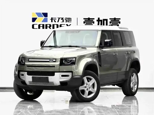 Land Rover Defender, 2020