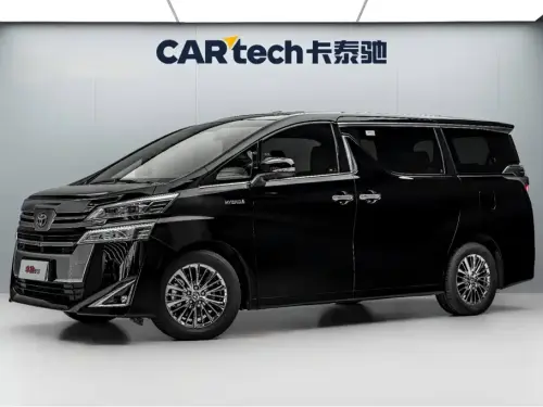 Toyota Vellfire, 2020
