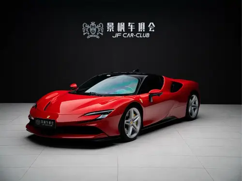 Ferrari SF90, 2023