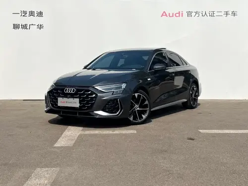 Audi A3, 2025
