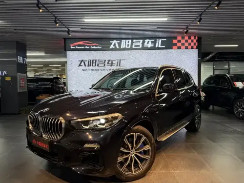 BMW X5, 2020