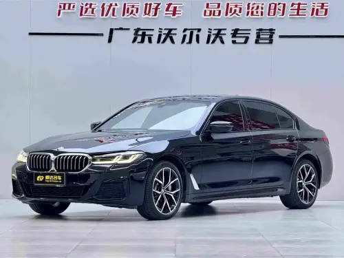 BMW 5-Series, 2023
