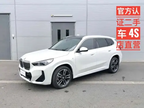BMW X1, 2026