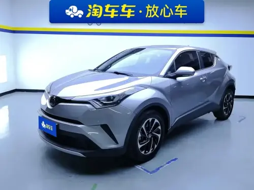 Toyota IZOA, 2020