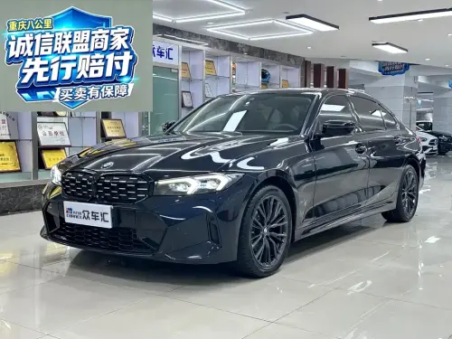 BMW 3-Series, 2024