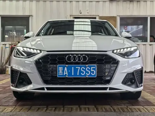 Audi A4, 2023