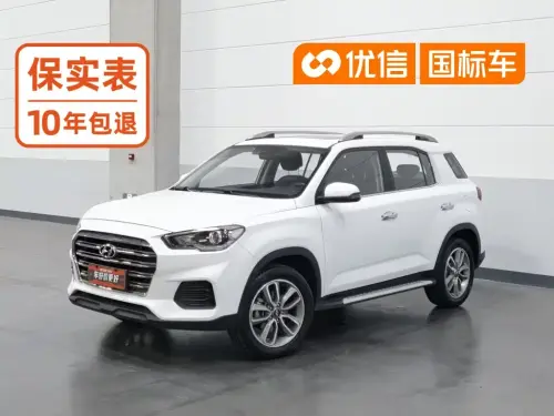 Hyundai ix35, 2020