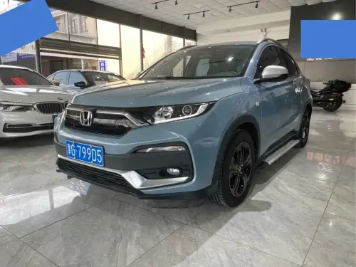 Honda XR-V, 2021