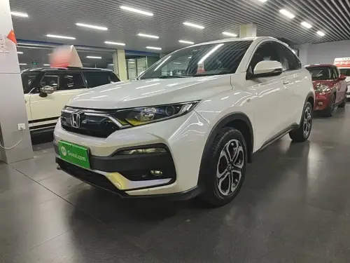Honda XR-V, 2020