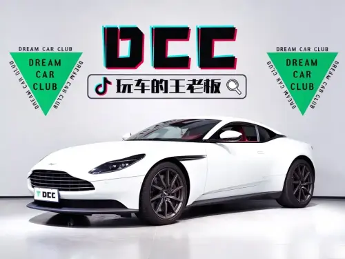 Aston Martin DB11, 2022
