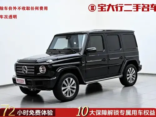 Mercedes-Benz G-Class, 2023