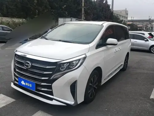 GAC M8, 2021