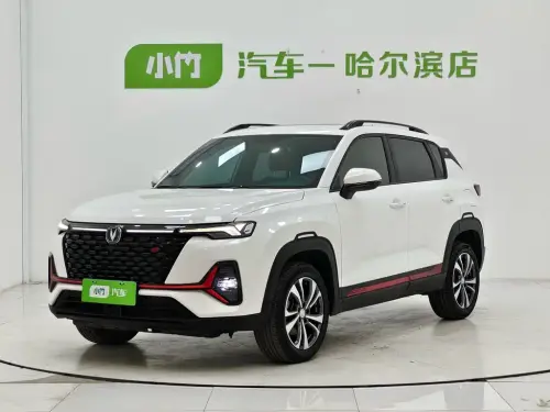 Changan CS35 PLUS, 2023