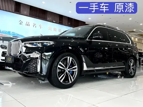 BMW X7, 2022