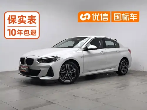 BMW 1-Series, 2021