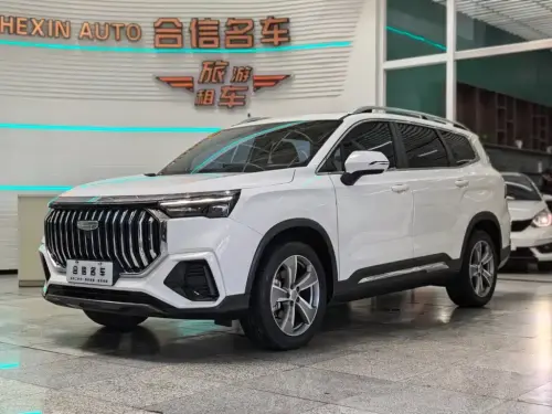 Geely Haoyue, 2024