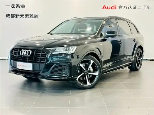 Audi Q7, 2023