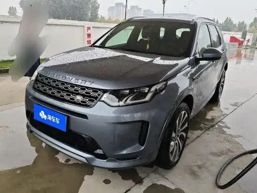Land Rover Discovery Sport, 2022
