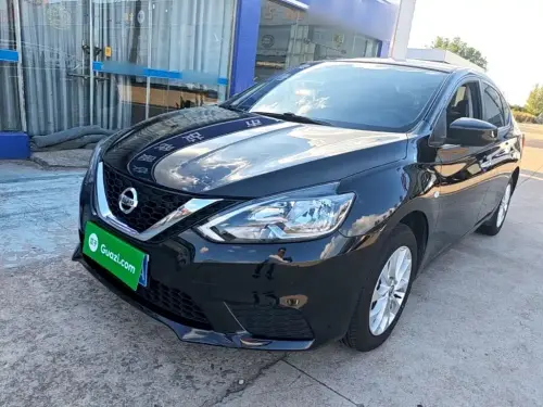 Nissan Sylphy, 2023