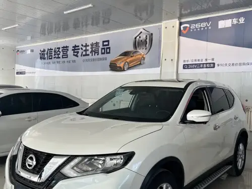Nissan X-Trail, 2022