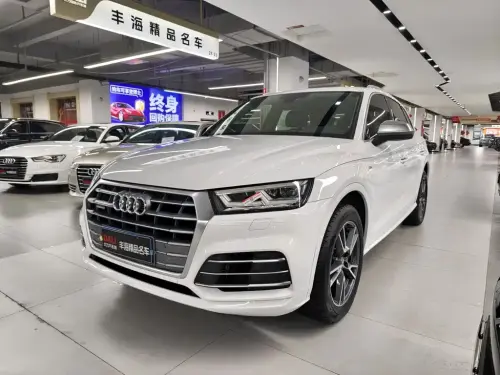 Audi Q5, 2021