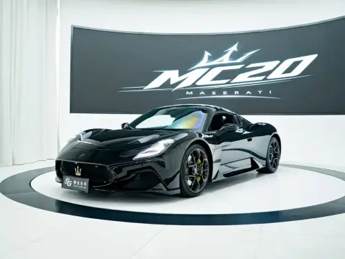 Maserati MC20, 2022