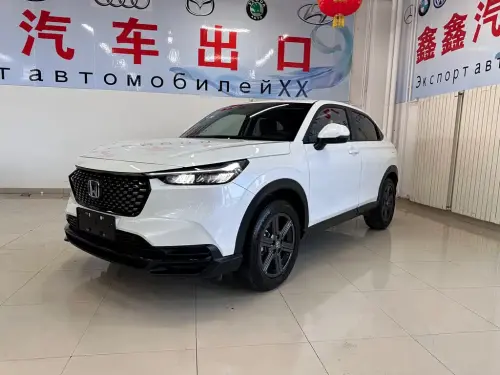 Honda XR-V, 2023