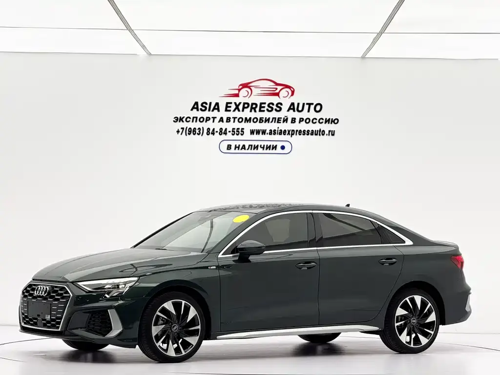 Audi 奥迪A3, 2022