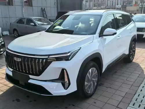Geely Boyue, 2026