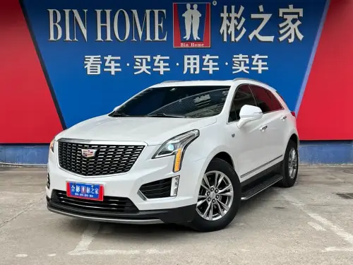 Cadillac XT5, 2021
