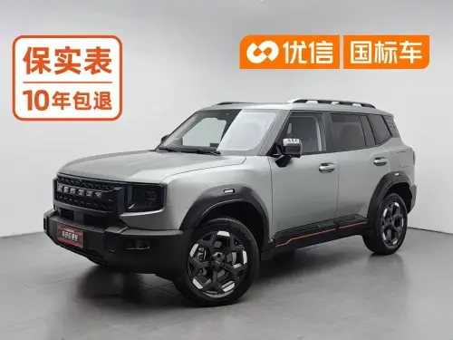 Jetour Ziyouzhe, 2025