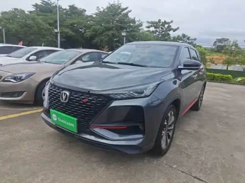 Changan CS75 PLUS, 2020