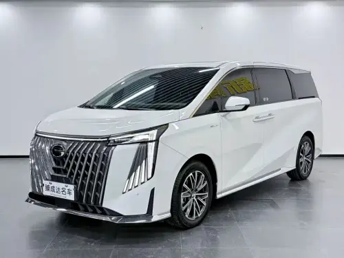 GAC M8, 2023