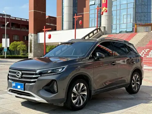 GAC GS4, 2020