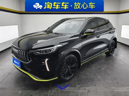 Haval Haval Chitu, 2022