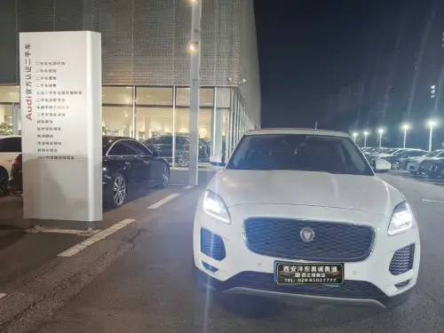 Jaguar E-PACE, 2021