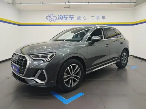 Audi Q3, 2021