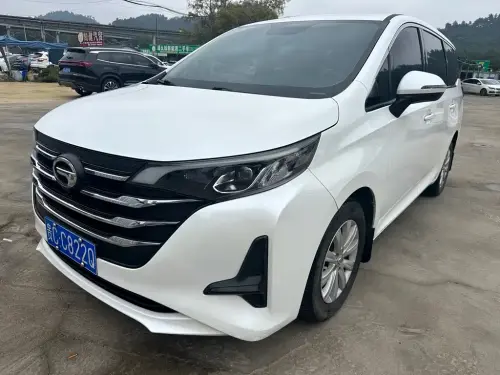 GAC M6, 2020