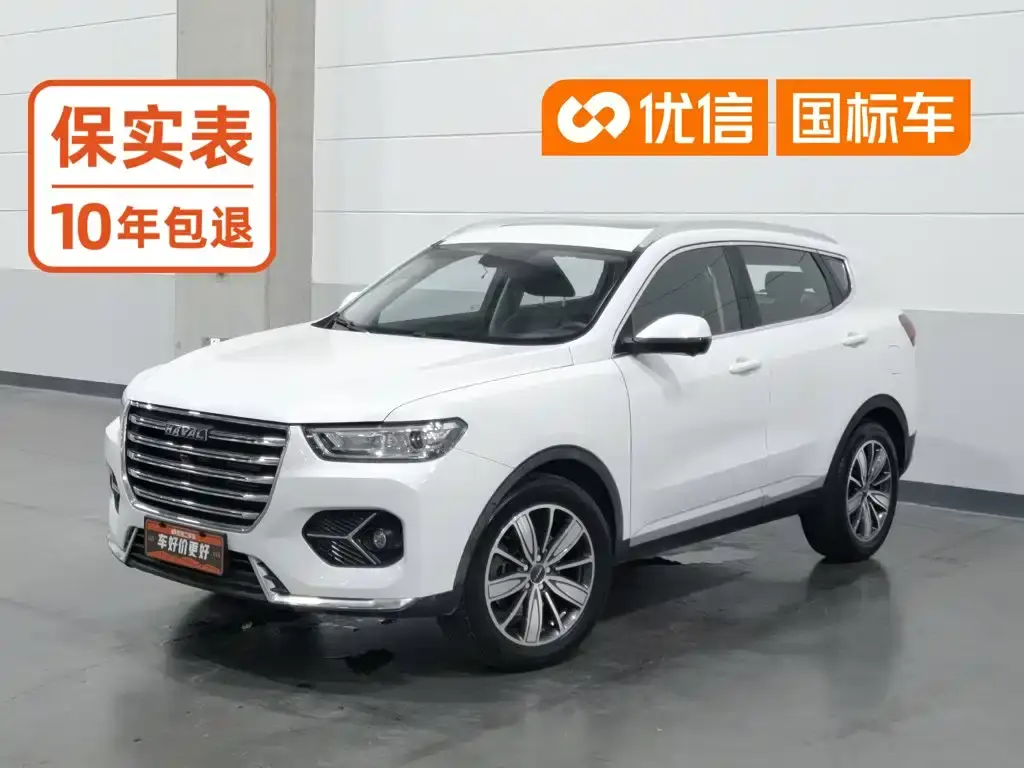 Haval H6, 2020