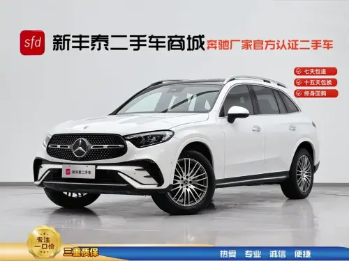 Mercedes-Benz GLC-Class, 2024