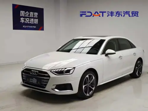 Audi A4, 2020