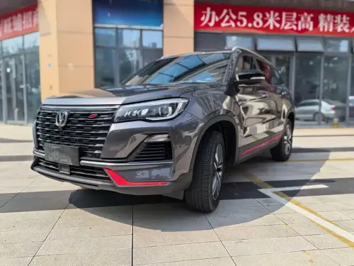 Changan CS75, 2023