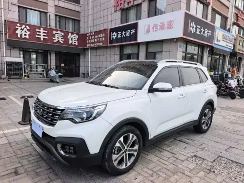 Kia Sportage, 2020